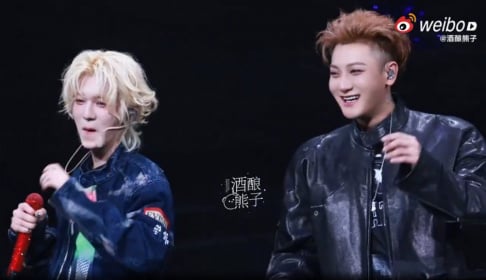EXO, Luhan, Tao