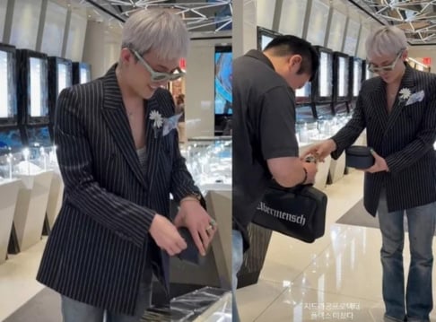 G-Dragon