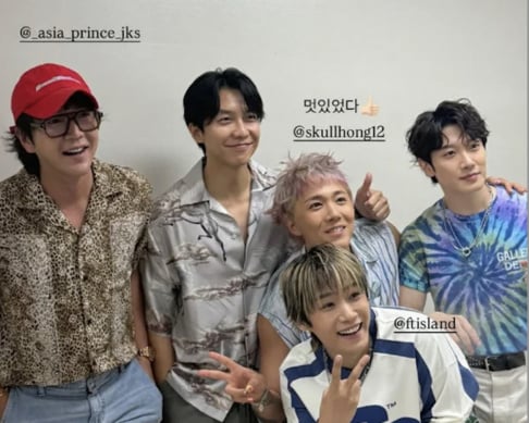 F.T. Island, Hongki, Jaejin, Minhwan, Jang Geun Suk, Lee Da In, Lee Seung Gi