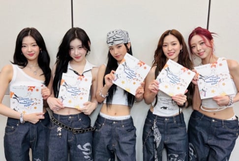 ITZY