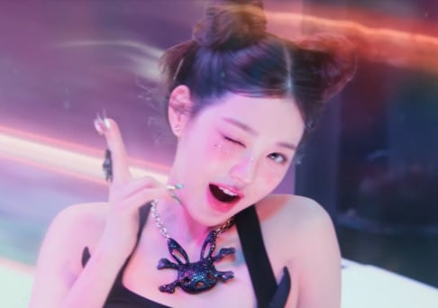 IVE, Wonyoung