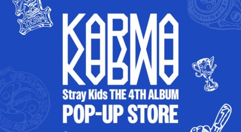 Stray Kids
