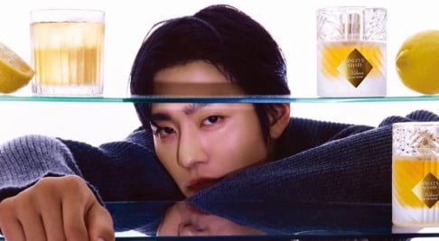 Ahn Hyo Seop