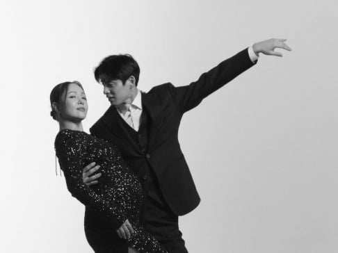 Lim Jeong Hee