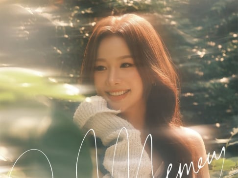 Solji