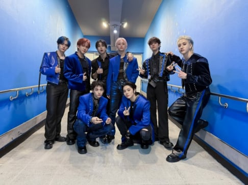 Stray Kids