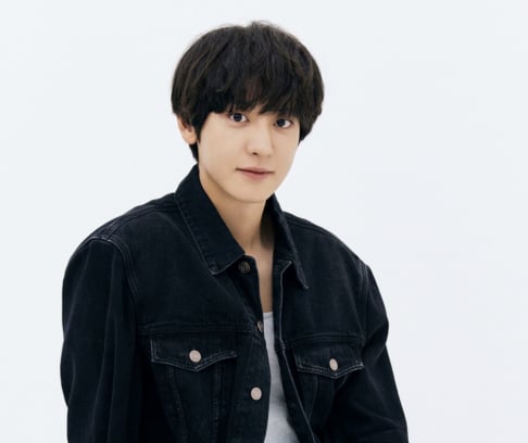 Chanyeol