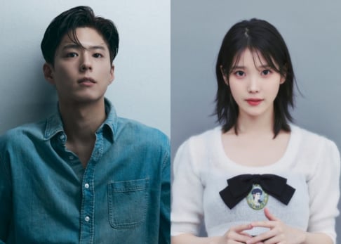 IU, Park Bo Gum
