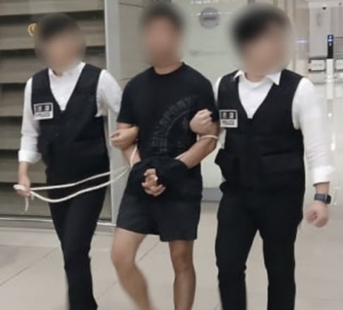 BTS, Jungkook