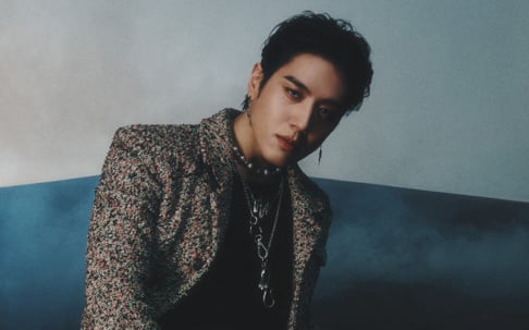 GOT7, Yugyeom