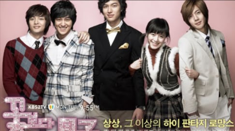 Bae Yong Joon, Choi Ji Woo, Hyeri, Gong Yoo, Goo Hye Sun, Hyun Bin, Jang Geun Suk, Kim Seon Ho, Kwon Sang Woo, Lee Min Ho, Park Bo Gum, Park Shin Hye, Shin Min Ah, Son Ye Jin, Yoon Eun Hye
