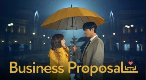Ahn Hyo Seop, YoonA, Hyun Bin, Kim Seon Ho, Lee Chae Min, Park Min Young, Shin Min Ah, Son Ye Jin, Woo Do Hwan