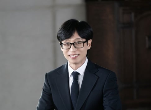 Yoo Jae Suk