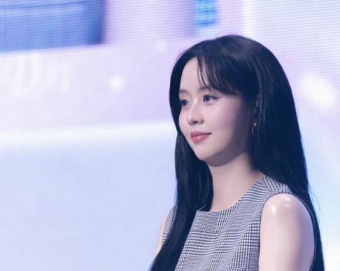 Kim So Hyun