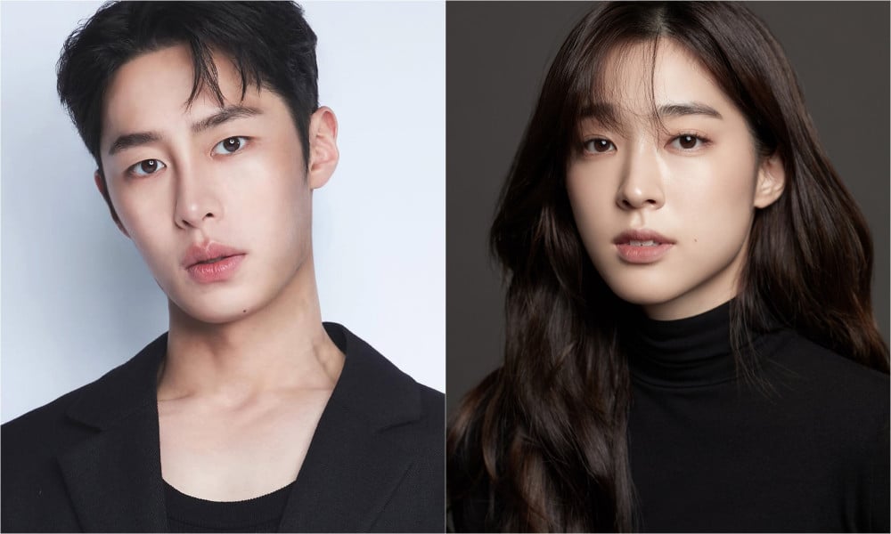 KBS2 Konfirmasi Lee Jae Wook & Choi Sung Eun Bintangi 'Last Summer'