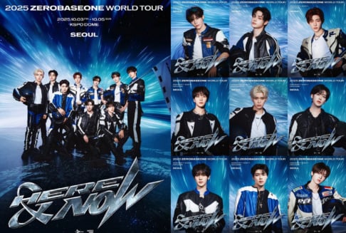ZEROBASEONE