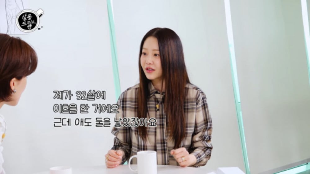 Go Hyun Jung Ungkap Kisah Hidup: Perceraian & Penyakit Berat