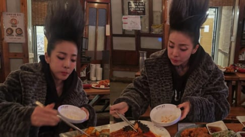 Dara