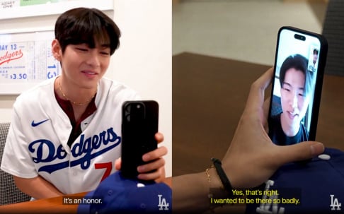 BTS, V