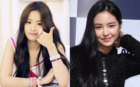 Na-Eun (Son Na Eun)