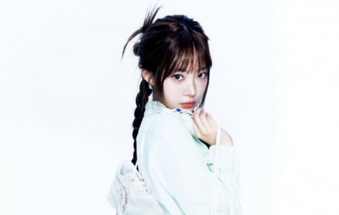 Hong Eunchae