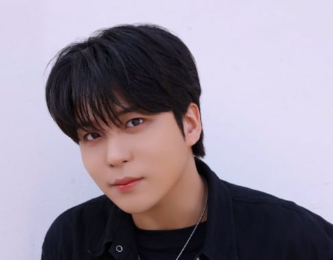 ATEEZ, Jongho