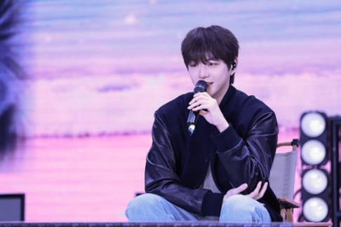 Kang Daniel