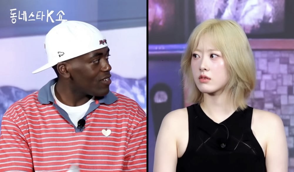 Jisoo ‘Better Late Than Single’ Ungkap DM dari Selebriti Pria