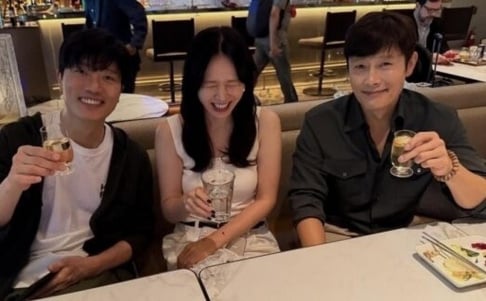Lee Byung Hun, Son Ye Jin