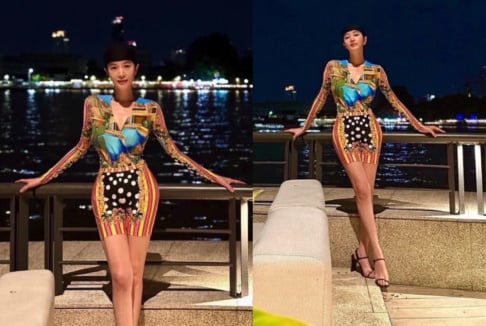 Kim Hye Soo