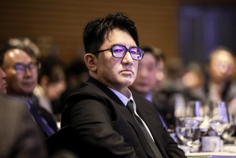Bang Si Hyuk