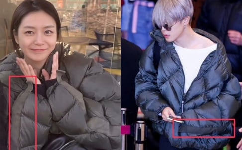 BTS, Jimin