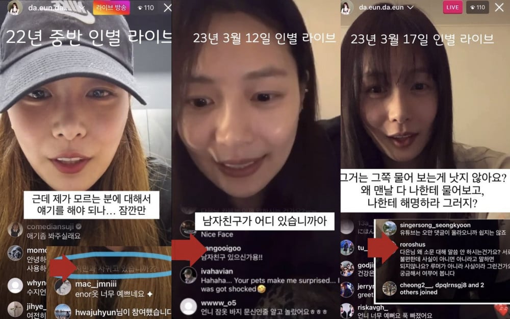 Video TikTok Song Da Eun Memicu Kembali Rumor Kencan dengan Jimin BTS