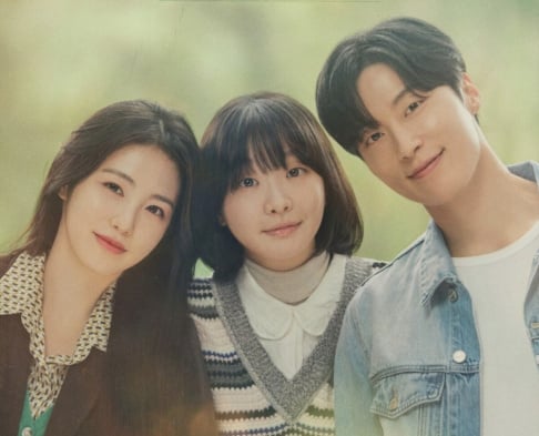 Heo Nam Jun, Kim Da Mi, Shin Ye Eun