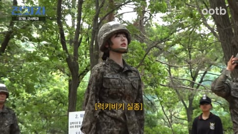 Kai, IVE, Wonyoung, Jang Won Young