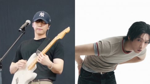 Jeong Se Woon