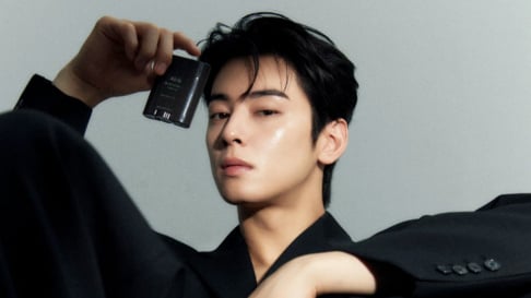 Cha Eun Woo