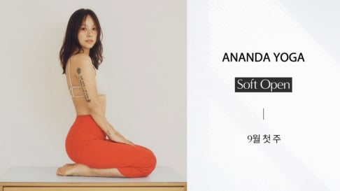 Lee Hyori