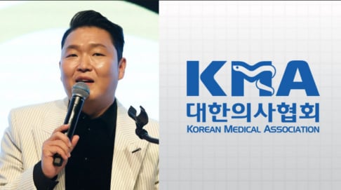 Psy