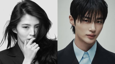 Byeon Woo Seok, Han So Hee