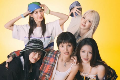 i-dle