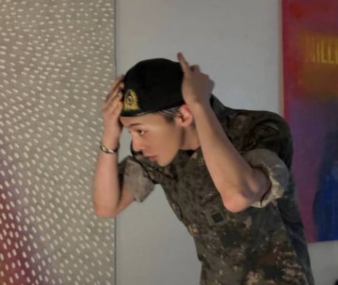 G-Dragon