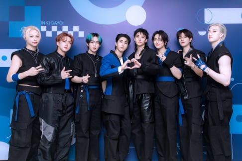 Stray Kids