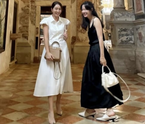 Lee Min Jung, Son Ye Jin