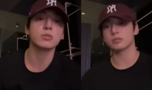 Jungkook