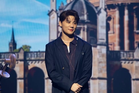 Junsu (XIA)