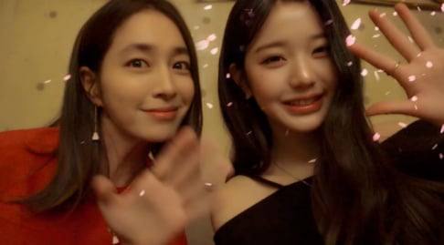 Davichi, Kang Min Kyung, Wonyoung, Lee Min Jung