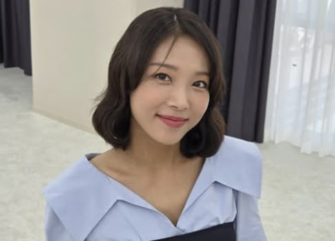 Yubin