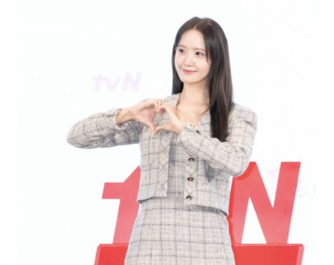 YoonA