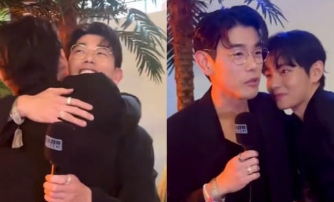 BTS, V, Eric Nam